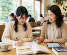 １日TOEICの勉強伴走します 1人だとなかなか机に向かえない時に イメージ1