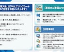 丸投げOK企業向けPRYouTube動画制作します 徹底品質管理！御社のビジネスを加速させるプロの映像制作 イメージ9