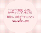 シンプルゆるかわ動物×女の子アイコンをお作ります 女の子が動物を抱っこしたイラストをシンプルゆるかわに イメージ6