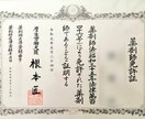 無料相談＆プレゼント付✨占星術×タロットで占います 結果のご相談、オリジナルのラッキーアイテム画像プレゼント中♪ イメージ3