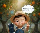 MT4/5　RSIの指定の数値でスマホ通知が来ます 相場の行き過ぎ、農園がスマホで知らせます。 イメージ1