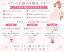 大人可愛いママコーデをご提案します ママ目線で、ときめく垢抜けを叶えます♡ イメージ2