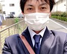 人生は「変わりたい‼️」と思った瞬間から変われます 元引きこもりカウンセラーが「あなたの」答えを一緒に考えます。 イメージ1