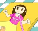 難病児　障がい児のブログの挿絵描きます ブログを書いている難病児　障がい児の親へ イメージ2