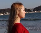 あの人の気持ち占います 霊感・タロット占いであの人の気持ちをお伝えします イメージ1