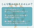 片思いに終止符を。あの人の本音・未来を霊視します 仕事中も頭がいっぱい…その恋、一歩前へ進めませんか？ イメージ3