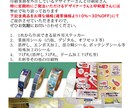 オリジナルエンボス加工シール作成します 【アートコート、金紙、銀紙】文字入れ・ロゴ入れー耐水性なし イメージ2