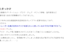 FXプロトレーダーの弟子から貴方へトレード教えます 手法ジプシーの方はこの４ロジックを取り敢えず試してけれ！！ イメージ2