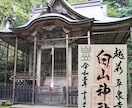 とにかく誰かと話したい時、お付き合いします 5分から、気が済むまで話してくれてイイですよ(^ ^) イメージ6