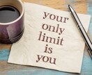 ダイエット成功ための心の習慣を築くコーチングします 失敗を繰り返す思考パターンを整え、継続できる私への土台づくり イメージ6
