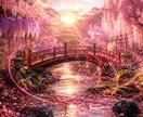 相手の気持ちを霊視 彼の本音と二人の未来を視ます 一族伝承の神託霊視で、お相手の本心と今取るべき一手を示します イメージ6