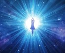 人生好転、あなたの未来を映し出し道を照らします 迷いを抱えるあなたへ。人生を好転させる鑑定 イメージ3