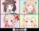可愛さに極振りしたイラストを制作いたします ✿商用利用＆二次利用込み！ミニキャラは小物２点まで無料！✿ イメージ5