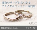 バナー・ヘッダーお作りします シンプルで見やすいweb画像☆* イメージ2