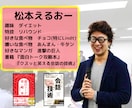 モヤモヤ整理×行動できる！笑うコーチングします ｜答えを押しつけず、あなたの本音を一緒に見つけます。 イメージ2