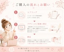 あなたらしさが伝わる、おしゃれな名刺作ります 現役秘書が、世界に一つのあなただけのデザインを提案します イメージ4