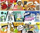 インパクトすごい！タイポグラフィを制作いたします WEB・実店舗・フライヤー・パッケージ・すべての印刷媒体に！ イメージ4