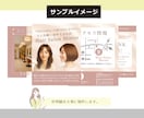 先着5名★最低価格　インスタグラム投稿制作します ラフ2案・修正3回無料！テンプレート化にも対応いたします イメージ5