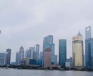 オンライン中国語講座::ドラマで中国語を教えます 大ヒットドラマ我的前半生で日常会話を楽しく学べる イメージ2