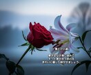 現役活動中の作詞家があなたの思いを歌詞にいたします メロディーを活かす言葉選び♪ジャンル幅広く対応いたします。 イメージ4