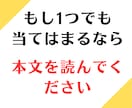 完全丸投げで高品質な電子書籍作ります 費用のリスクなく手間をかけずに高品質な電子書籍を作りたい方へ イメージ3