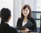 教員採用試験の面接対策します 教員試験4回合格者が語る受かる面接のポイント イメージ1
