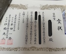 学会用スライド添削＋発表練習を支援します 専門職目線で伝わる資料と自信ある発表へ イメージ5