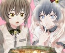 貴方だけの！SNSなどで使えるアイコンを制作します 自分だけのアイコンをお求めの方に！心を込めて制作致します イメージ6