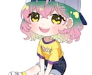 絵柄寄せ可・キャライラスト何でも描きます アニメ系も厚塗りも対応！想像するシーンをイラストで再現します イメージ5