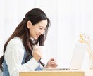 リピーターが自然と増える！全力でサポートします 90分✖10回の個別コンサル⭐️寄り添い型鑑定ロープレ付き イメージ3