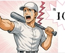 求人作成をお手伝いいたします 【先着100社様限定】特別価格de求人100本ノック開催！！ イメージ1