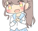 アイコン作成◆可愛いミニキャラ描きます （デフォルメで可愛い女の子のイラストを得意としています。） イメージ2