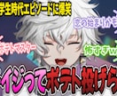 即日納品可！サムネイル制作いたします クリック率UP！バズるサムネイルお任せください！ イメージ2