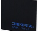アクリルカラーのカタログになります こちらはご購入いただけません。 イメージ2