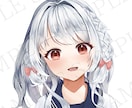 アイコンお描きします かわいいイラストをお描きいたします。 イメージ3