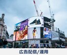 月額 ECビジネス拡大目指して親身にコンサルします スタートしたばかり、伸び悩んでる店舗を本気でサポートします！ イメージ7