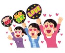 KPOPの動画に日本語字幕をつけます ガチK-POPオタクが翻訳担当！短い動画でも大歓迎！ イメージ1