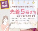 タップしたくなる！LINEリッチメニュー作成します 目に留まりやすいおしゃれなリッチメニューで集客を後押し！ イメージ2