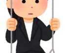 あなたの心に寄り添って、お話伺います 人間関係、恋愛、仕事、何でもお話聞かせてください！ イメージ1