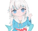 ご依頼に添った1枚絵を提出致します どんなご依頼でも一生懸命イラストを描き、可愛いをお届けします イメージ4