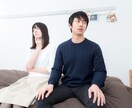 子育てママに寄り添います ママの孤独に寄り添い話を聞きます。 イメージ2