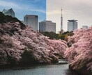 最短1日！曇り空も晴れ空に！！画像編集受け承ります 画像の切り抜き、合成などを最短翌日までに完成させます！ イメージ1
