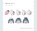 Twitchスタンプ･バッチ制作します アニメーションスタンプ対応◎VTuberさんを応援したい！ イメージ10