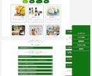 LP・Webサイトデザイン＆コーディング対応します イラスト×Webデザイン＊世界観重視のサイト制作 イメージ7