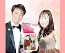 水彩画｜水彩画風似顔絵｜写真から丁寧に仕上げます 2日以内納品｜結婚式や誕生日プレゼントに最適！水彩画風似顔絵 イメージ6