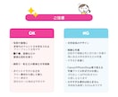 1,000円で3枚！チョーカンタン文字入れします 各種サムネイルやLPに使うちょっとしたバナーなどにオススメ！ イメージ4