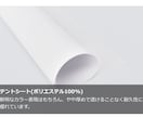 ナチュラル風のウェディングタペストリー作ります おふたりらしい特別な一枚をお作りします イメージ6