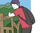 シンプル！SNSアイコン作成します ゆる〜いけど味のある線画を描きます イメージ2