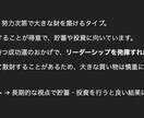 最新AIで姓名判断します 名前に秘められた運命をAIが診断！ イメージ4