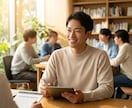 一発合格者が！キャリコン面談試験の練習相手をします プロによる面談練習！一発合格の大事なポイントを伝えます！ イメージ6